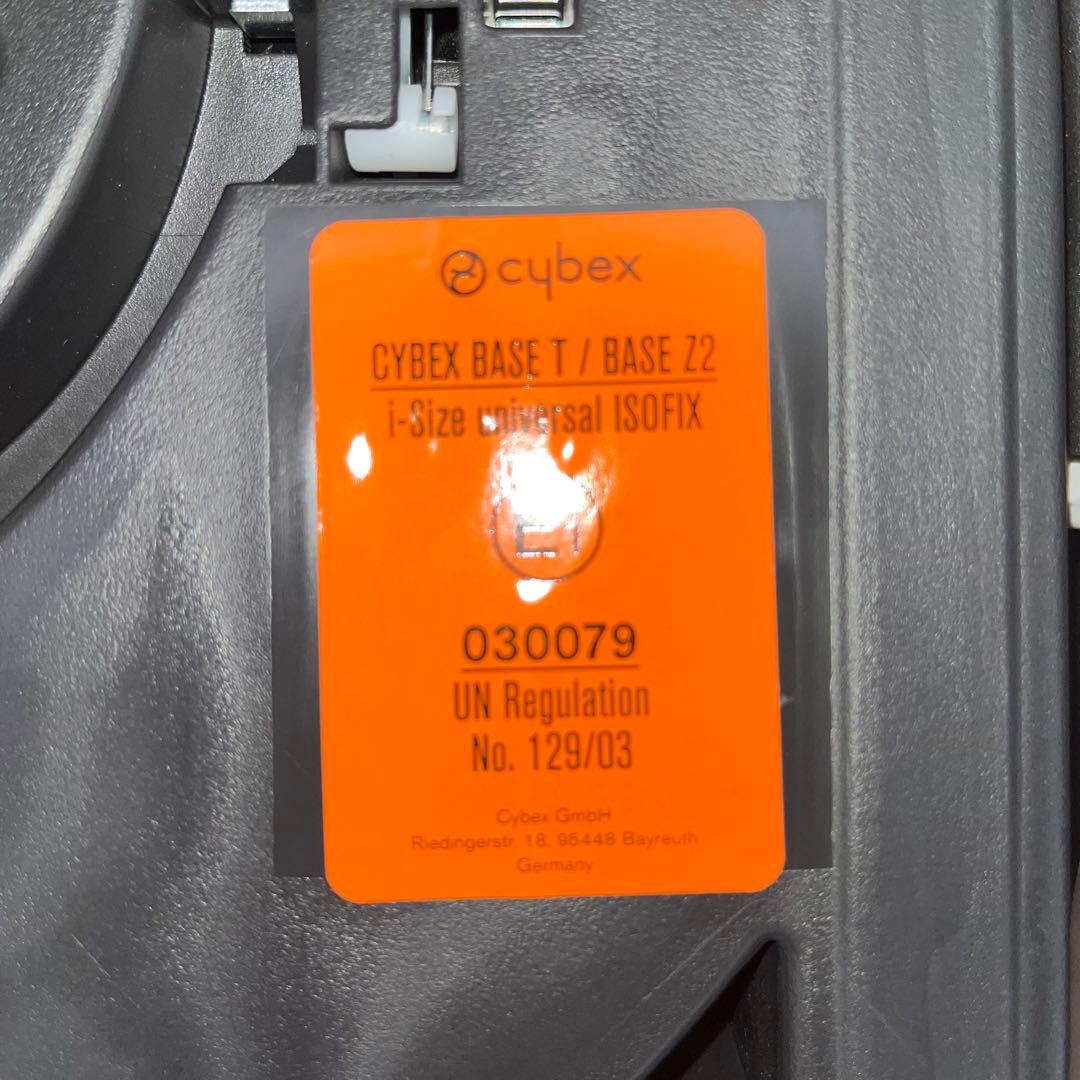 【美品】サイベックス cybex クラウド T i-Size + ベースT