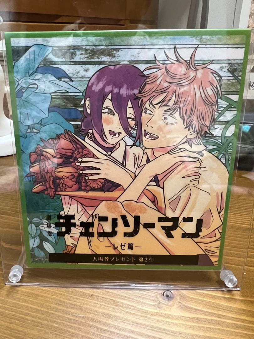 劇場版チェンソーマン 映画特典第1～7弾