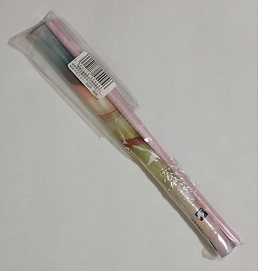 現実主義勇者の王国再建記 18巻セット 特典 付き タペストリー ほぼ未開封