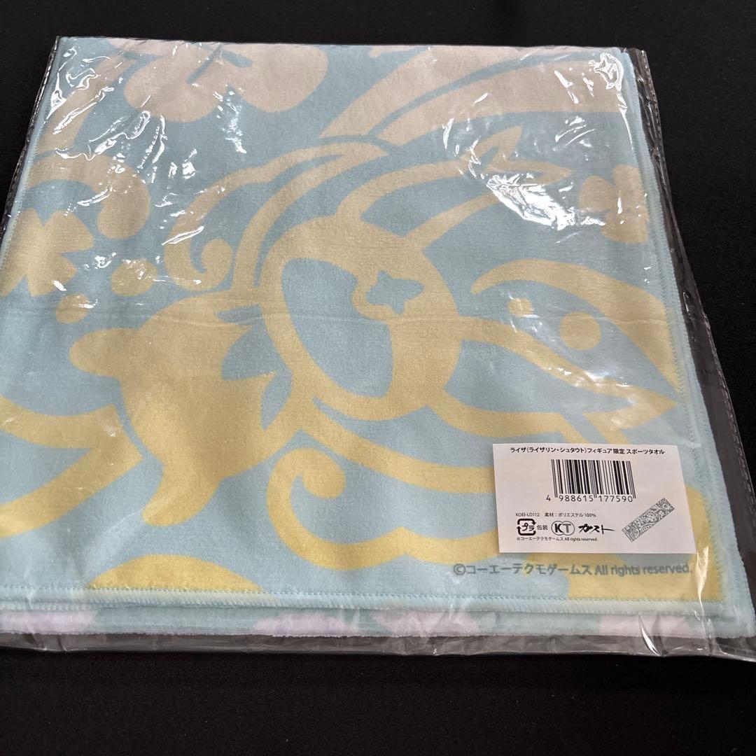 ライザのアトリエ　ライザリン・シュタウト　1/6スケールフィギュア　タオル付