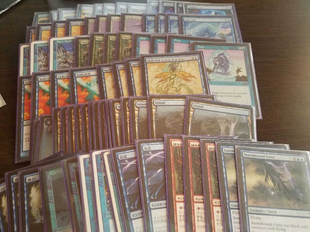 MtG パウパー　青単デッキ