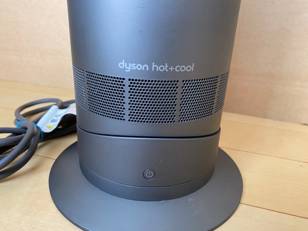Dyson AM09 ダイソンhot+cool扇風機 冷暖房機能付き