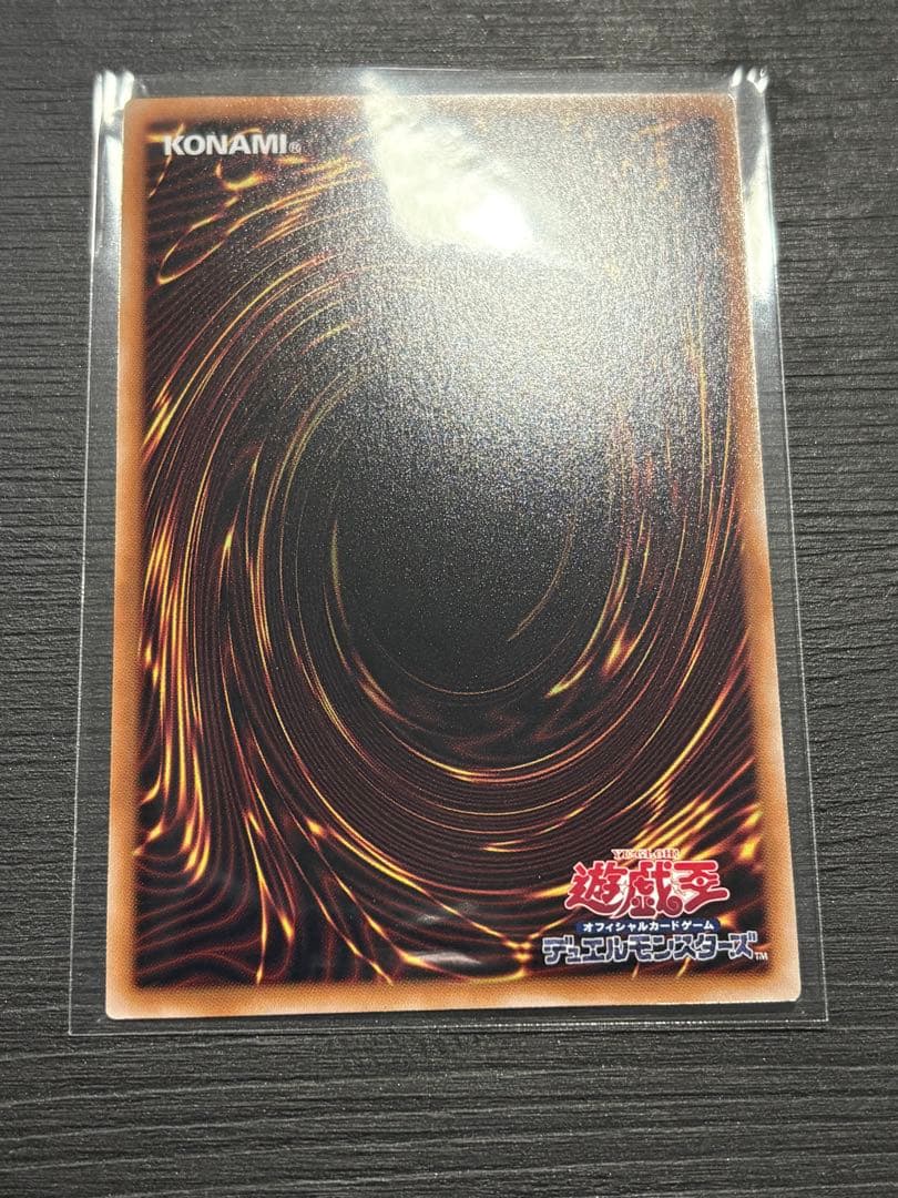 値下げ閃刀姫-レイ 25th クオシク イラスト違い