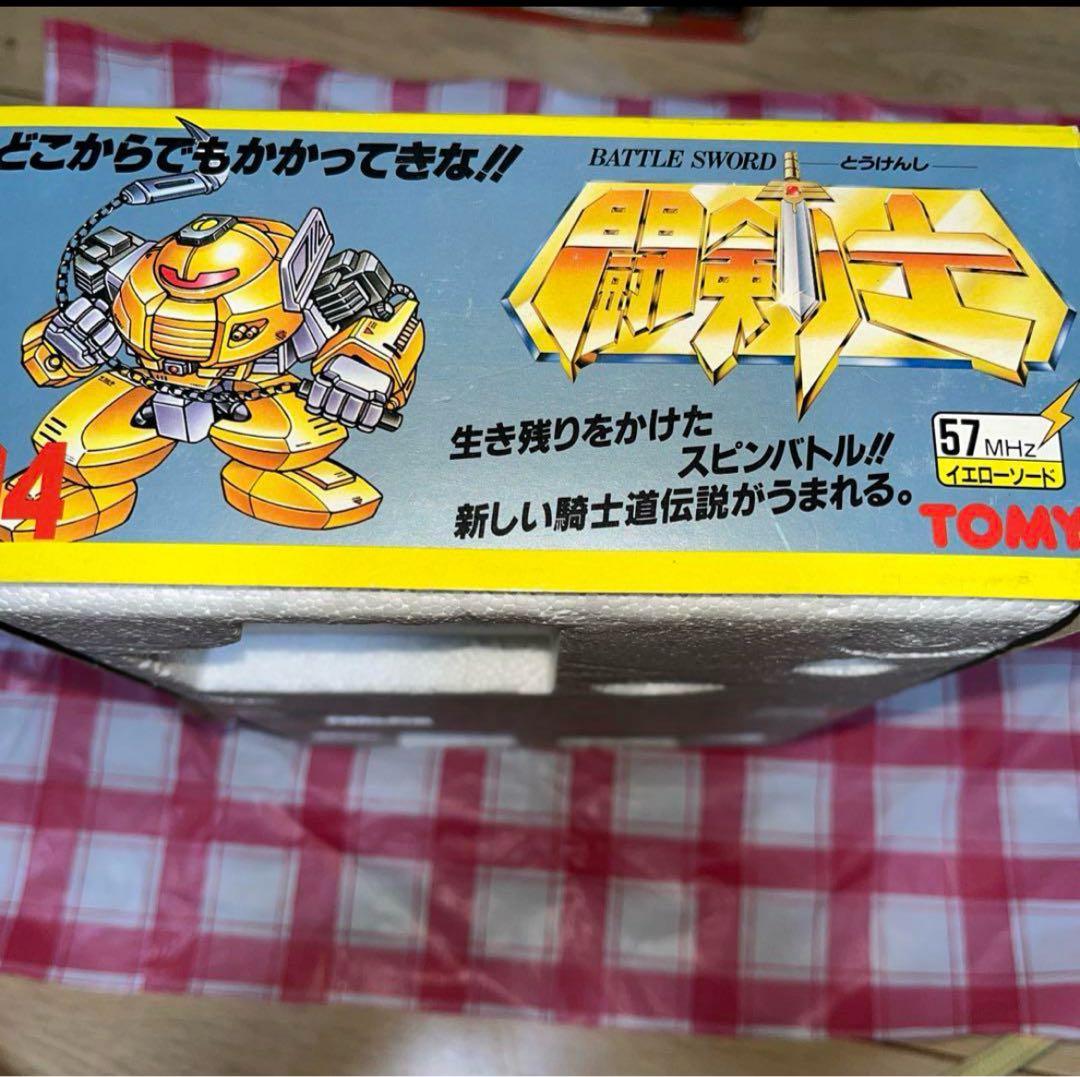 絶版激レア★ 開封使用無闘剣士ファルコンソード，イエローソード、キャタピラソード