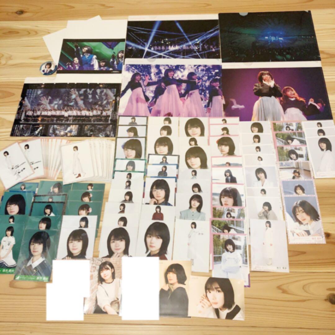 藤吉夏鈴　まとめ売り　櫻坂46 欅坂46