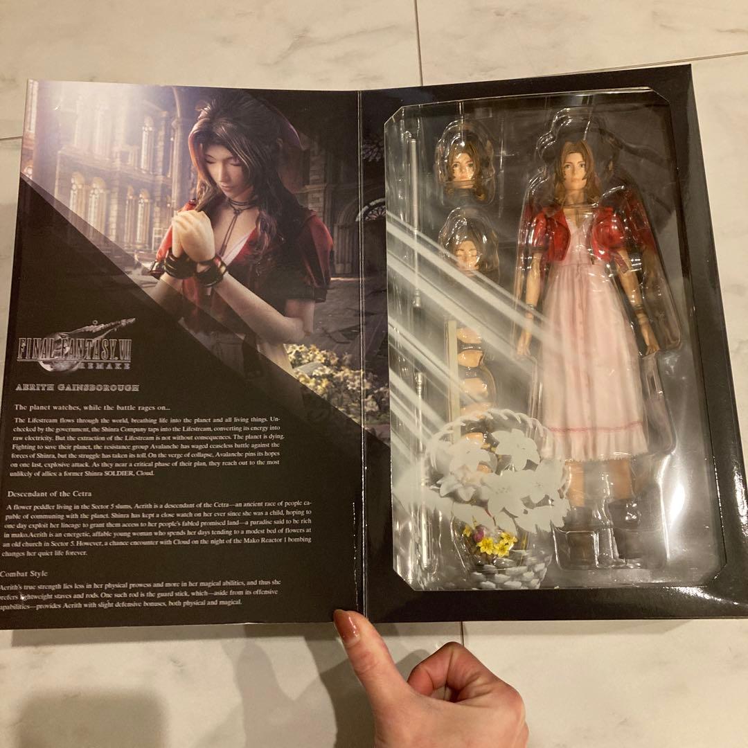 ファイナルファンタジーVII エアリス・ゲインズブール　フィギュア　新品未使用
