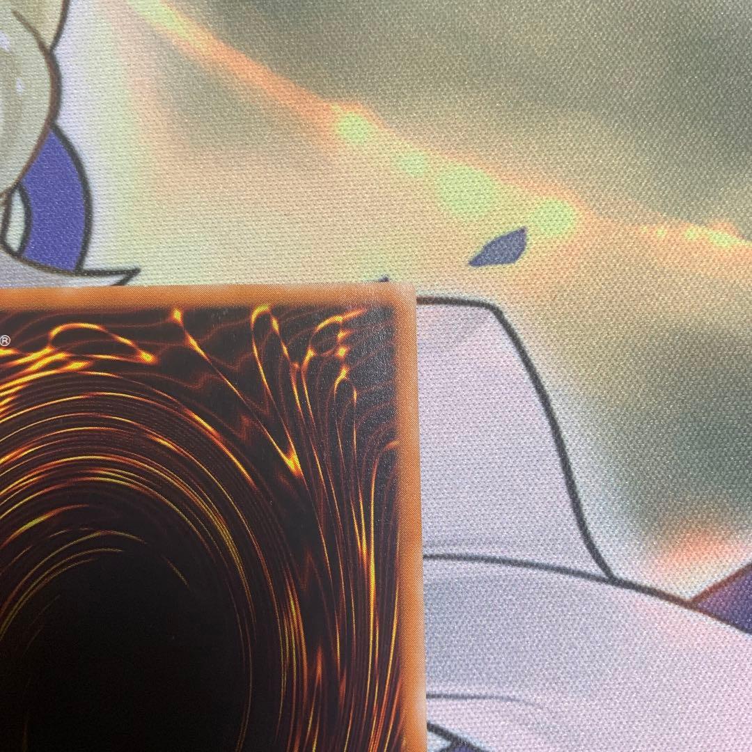 く*の様 遊戯王　美品　バスターブレイダー　レリーフ