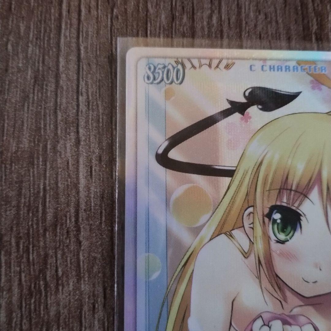 ややキズあり　ハヤテのごとく！　アルティメットレア　三千院ナギ　秋3−37