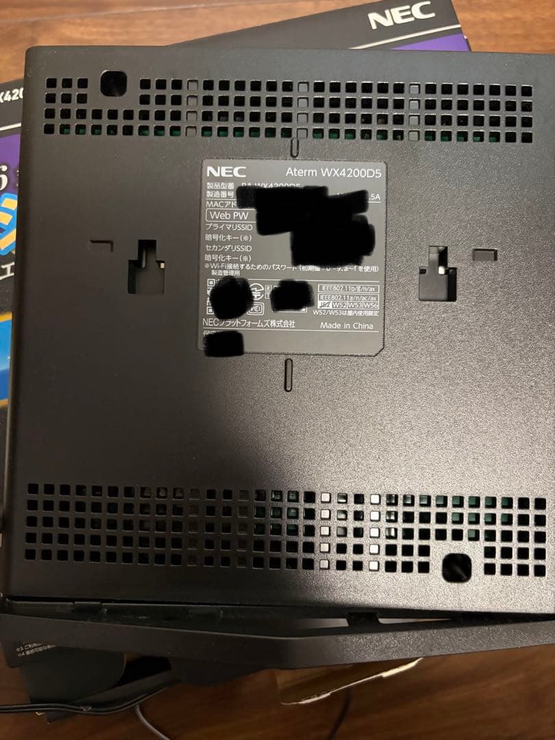 ルーター・ネットワーク機器 PA-WX4200D5 Aterm WX4200D5 Wi-Fi 6