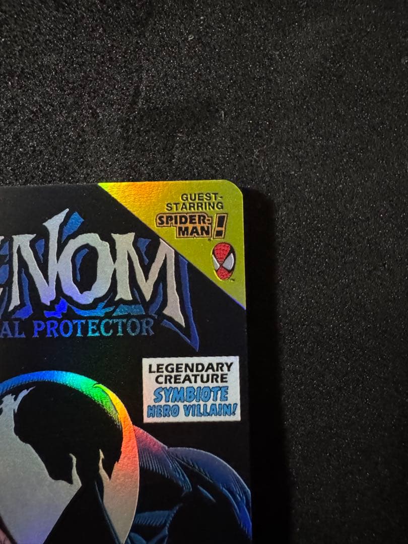 MTG エディ・ブロック/Eddie Brock Foil ヴェノム