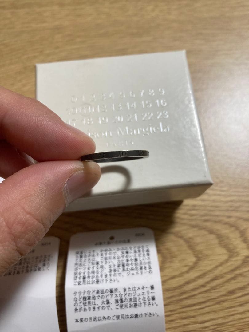 メゾンマルジェラ　ナンバーリング　Maison Margiela