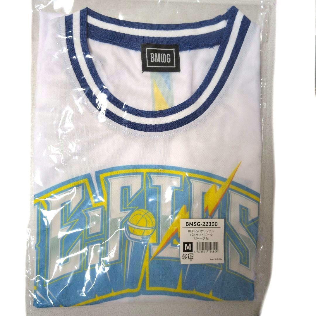 BE:FIRST バスケットボールジャージMサイズ【新品】