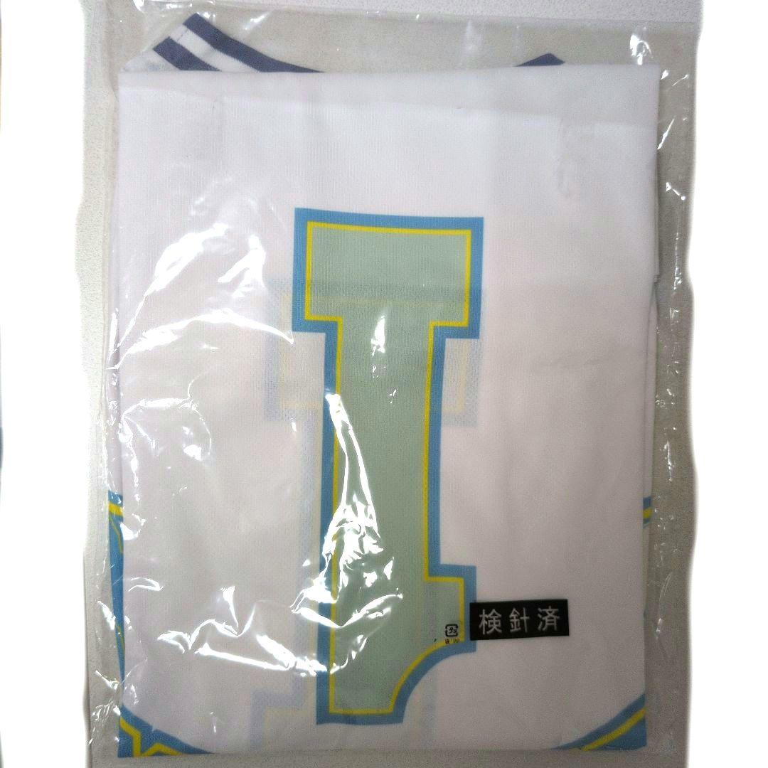 BE:FIRST バスケットボールジャージMサイズ【新品】