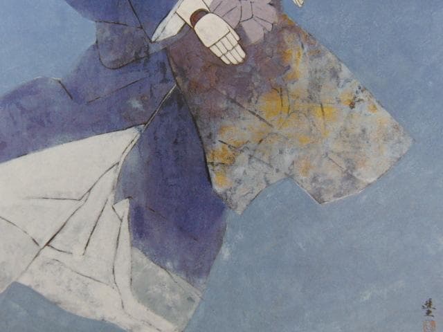 大森運夫、【霧の中】、希少な額装用画集より、新品額装付、状態良好