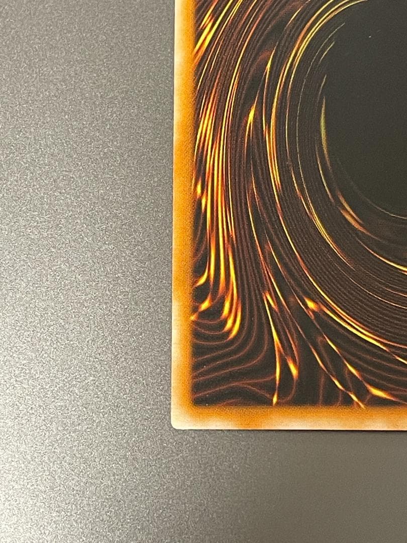 遊戯王　ブラック・マジシャン　2期アルティメットレア(レリーフ)