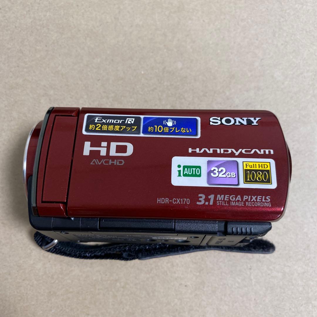 SONY ソニー　ビデオカメラ　HDR-CX170 美品