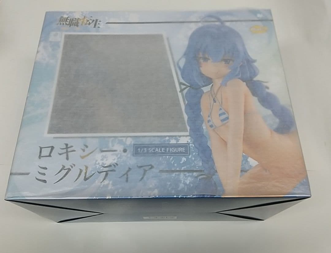 無職転生 異世界行ったら本気だす ロキシー・ミグルディア 1/4 フィギュア