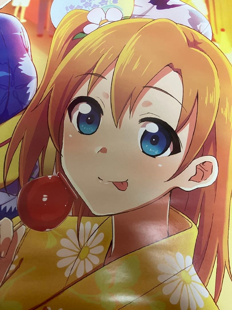 【非売品】ラブライブ 高坂穂乃果 南ことり 園田海未 B2 サイズ ポスター