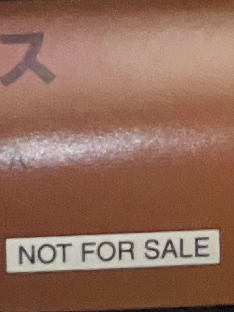 【非売品】ラブライブ 高坂穂乃果 南ことり 園田海未 B2 サイズ ポスター