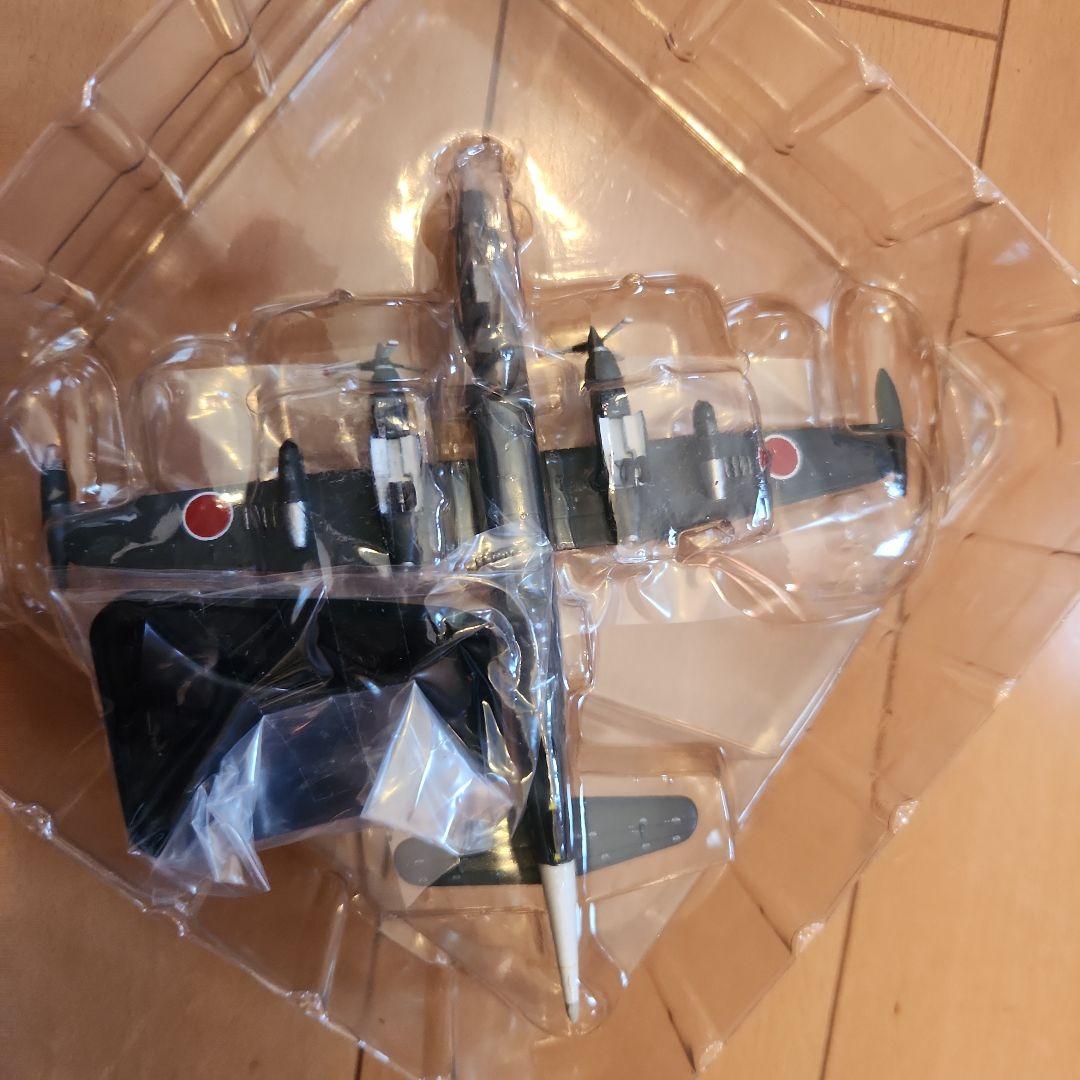 P-2J 日本海上自衛隊 1/200