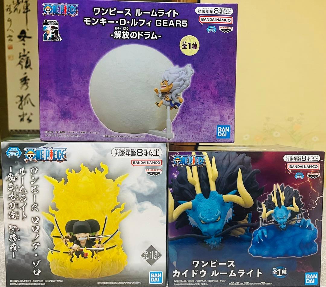 【新品、未開封プライズ】　ワンピース　ルームライト10個セット