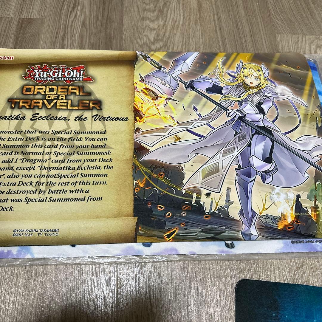 遊戯王　プレイマット　まとめ売り　引退