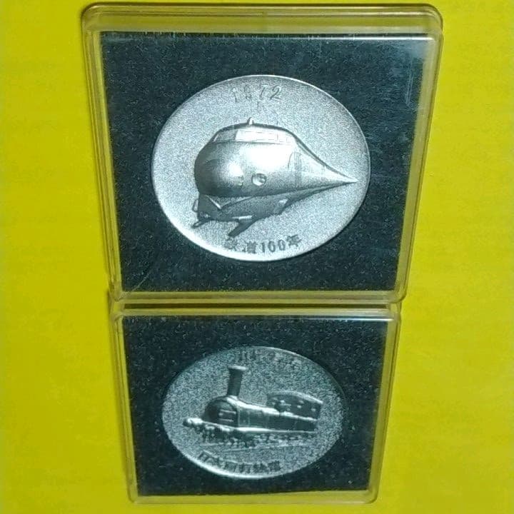 鉄道 記念グッズいろいろ Ver2.0