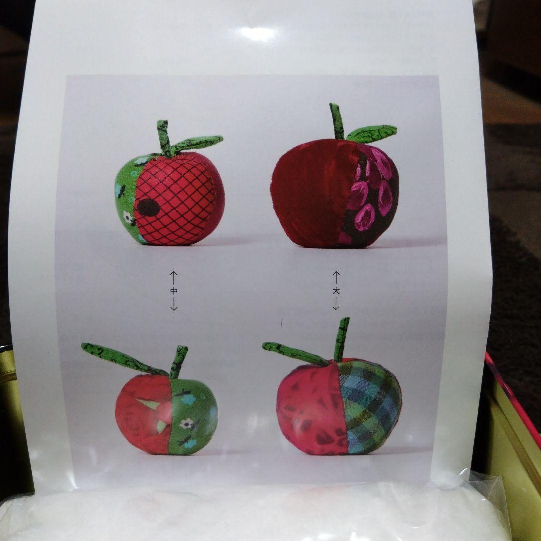 蜷川実花　蜷川宏子　パッチワークセット