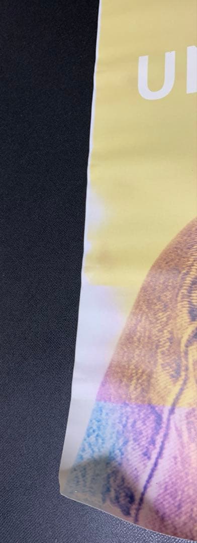 B2ポスター 中森明菜 UNBALANCE+BALANCE 非売品 レア 告知