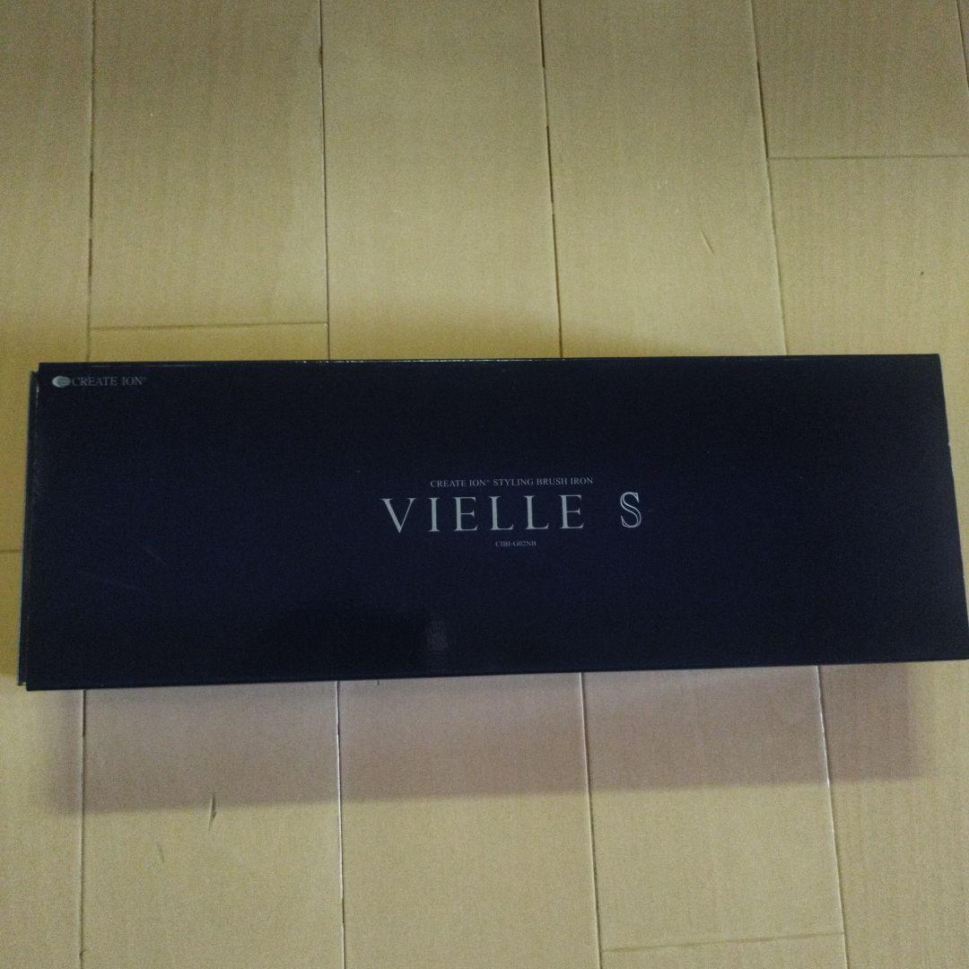 VIELLE S スタイリングブラシアイロン