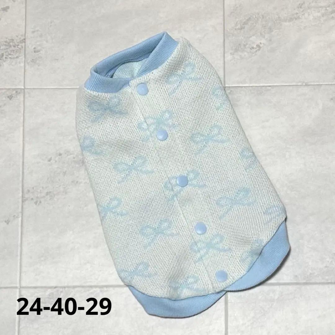 犬服・アクセサリー *mignon**