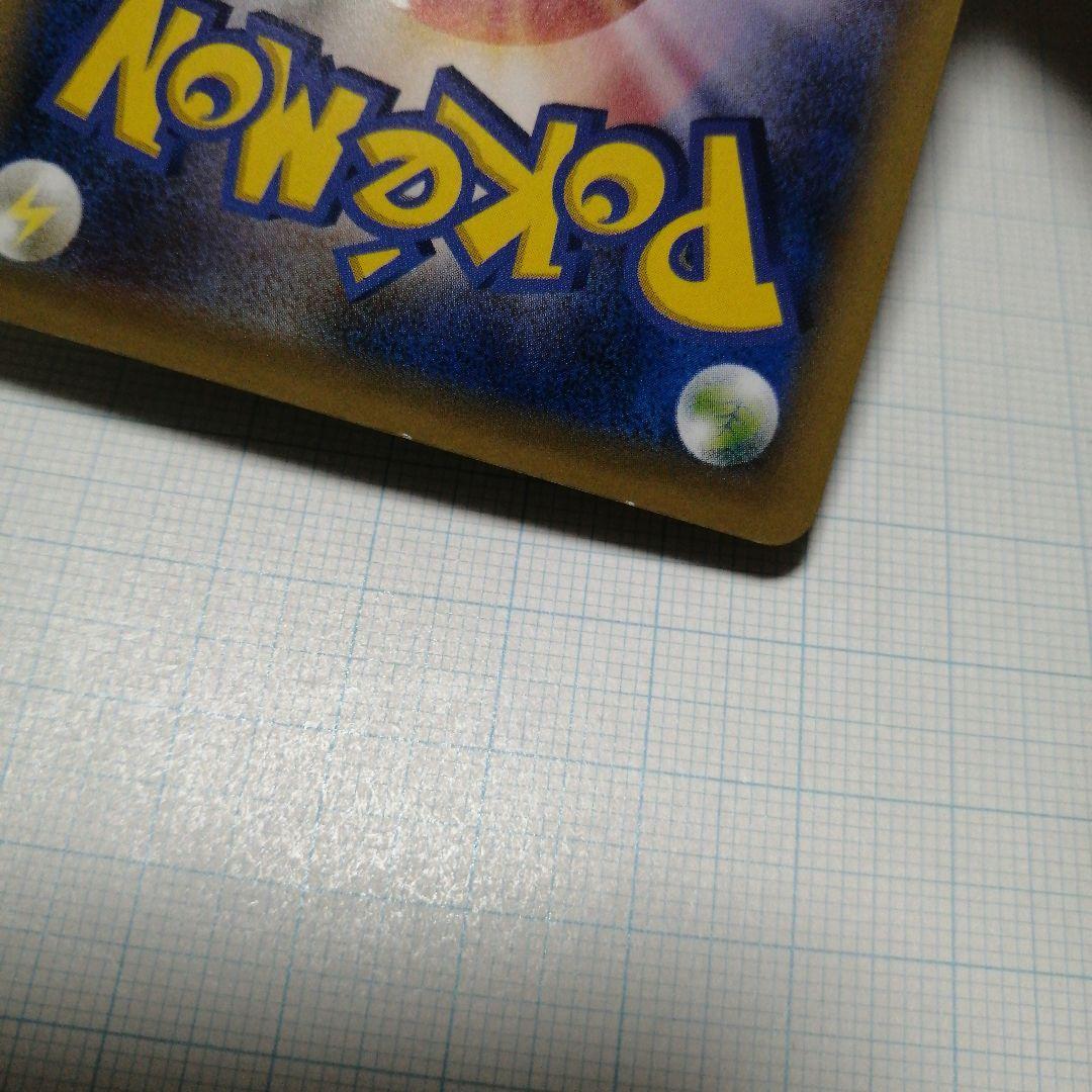 ポケモンカード　フシギバナex　sr