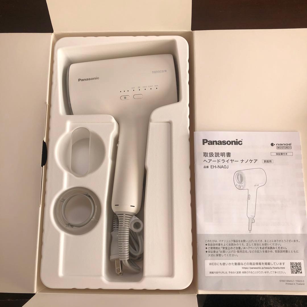ヘアドライヤー Panasonic EH-NA0J-W WHITE