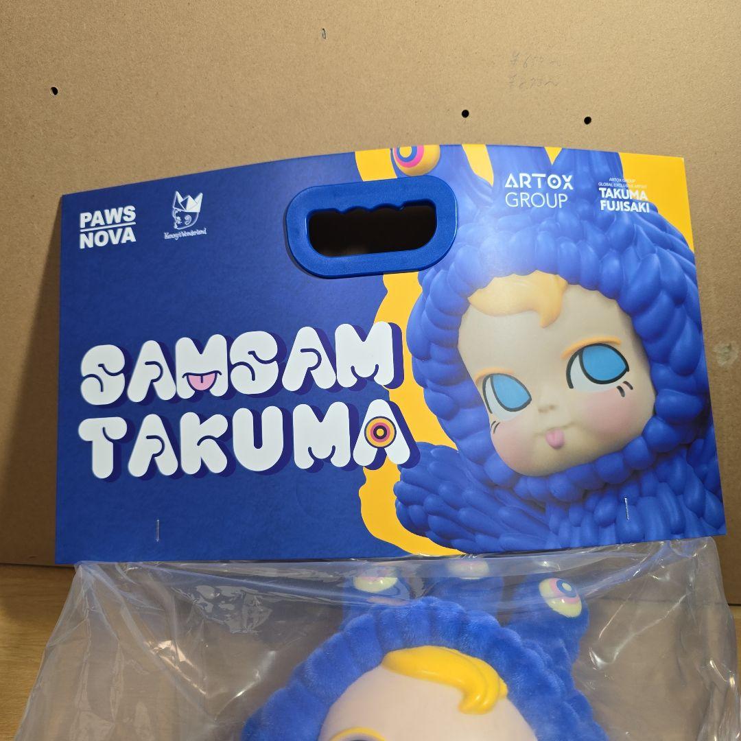 MOGOLS　SAMSAM　TAKUMA　フィギュア　PAWS　フジサキタクマ