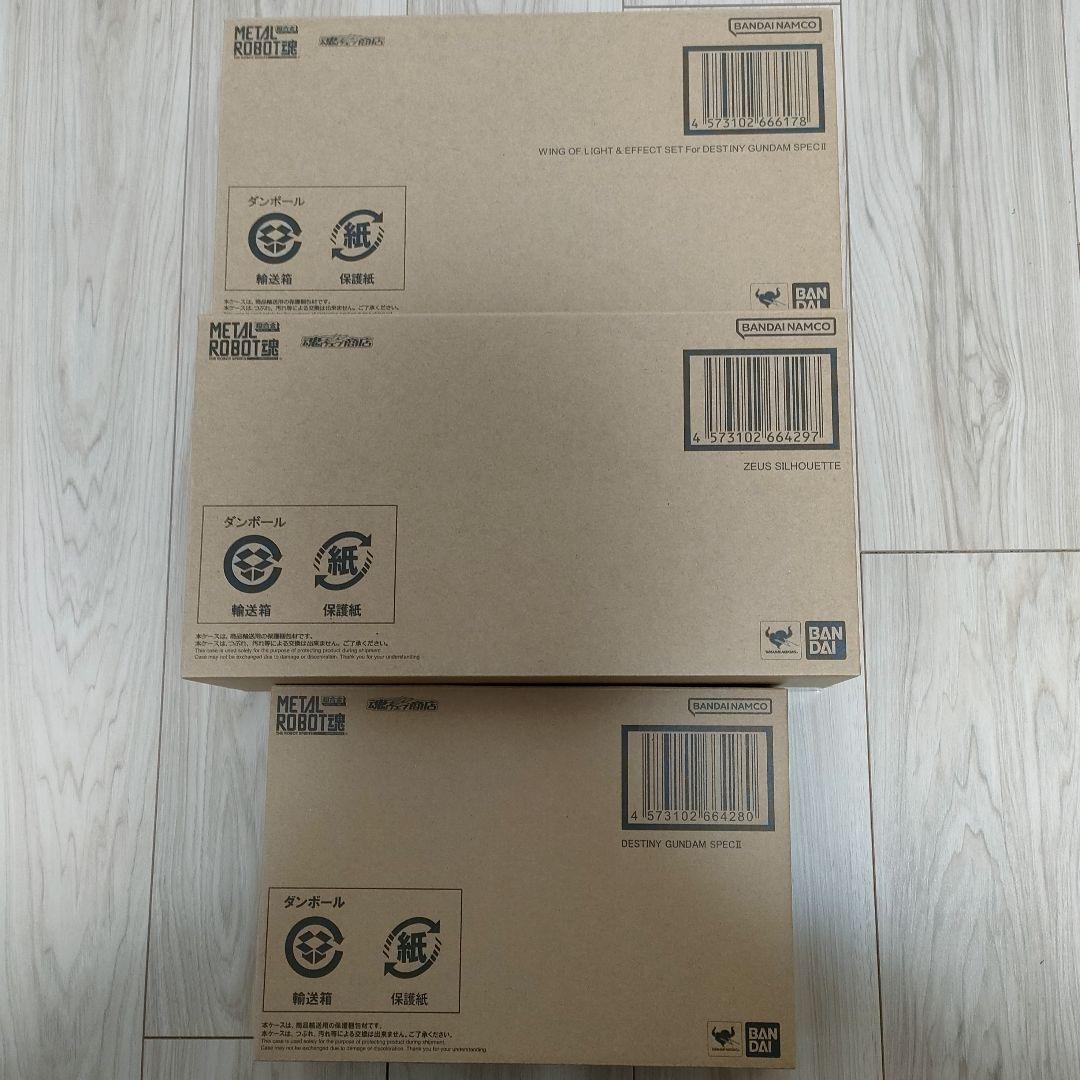 メタルロボット魂 デスティニーSpecII /光の翼 / ゼウスシルエット