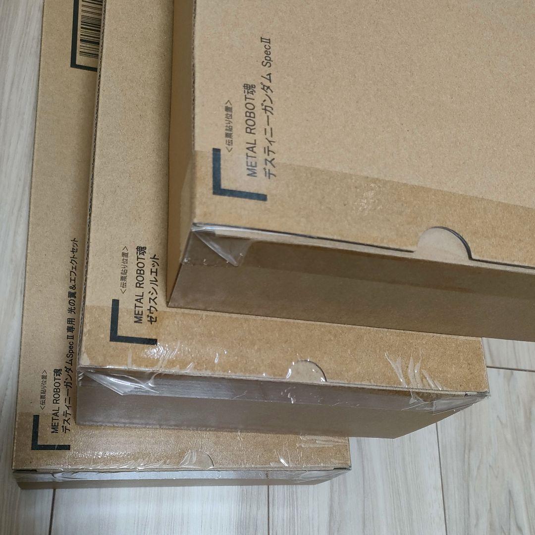 メタルロボット魂 デスティニーSpecII /光の翼 / ゼウスシルエット