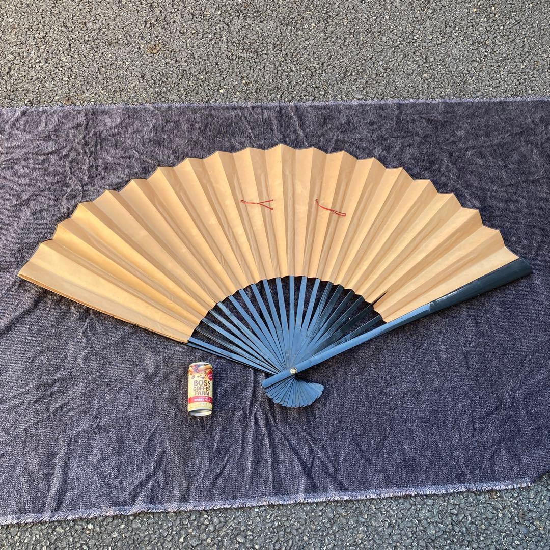 特大 ジャンボ 扇 孔雀絵 扇子 飾り物 レトロ 骨董