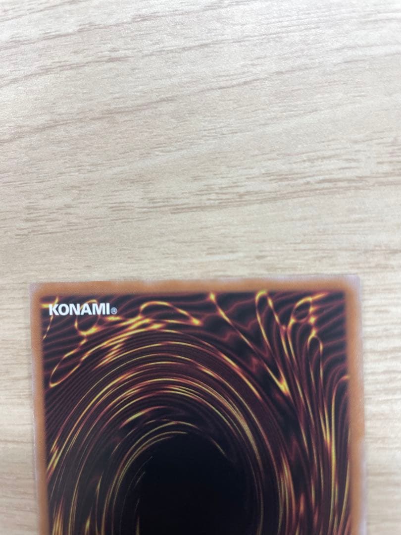 魔術師の弟子 ブラック・マジシャン・ガール　25th クォーター