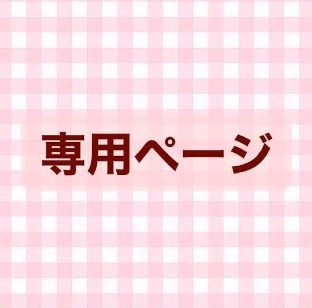 【え】Apple Pod mini ホワイト