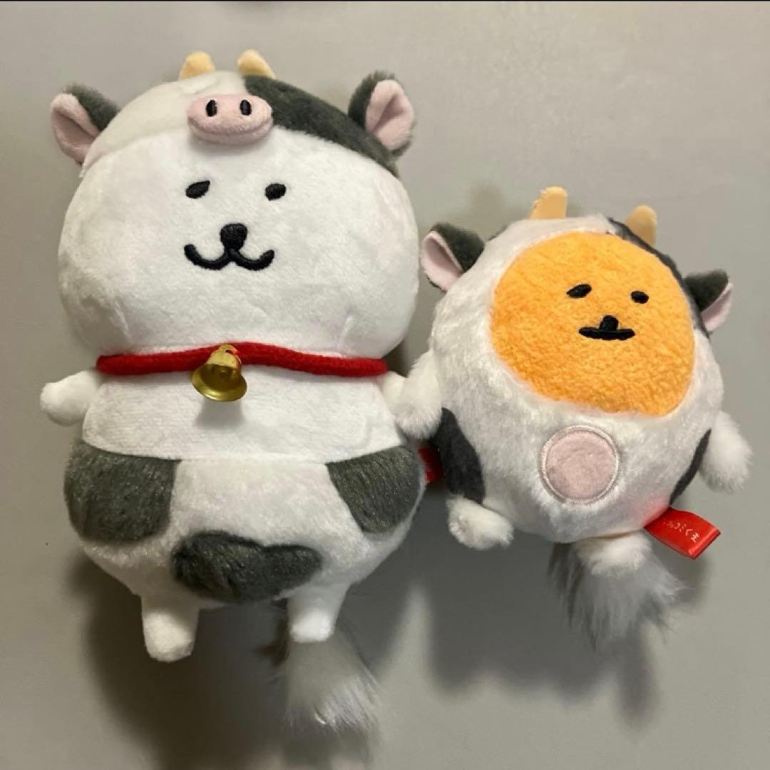 自分ツッコミくま　ハッピーバッグ2021 干支ぬいぐるみ　牛　丑