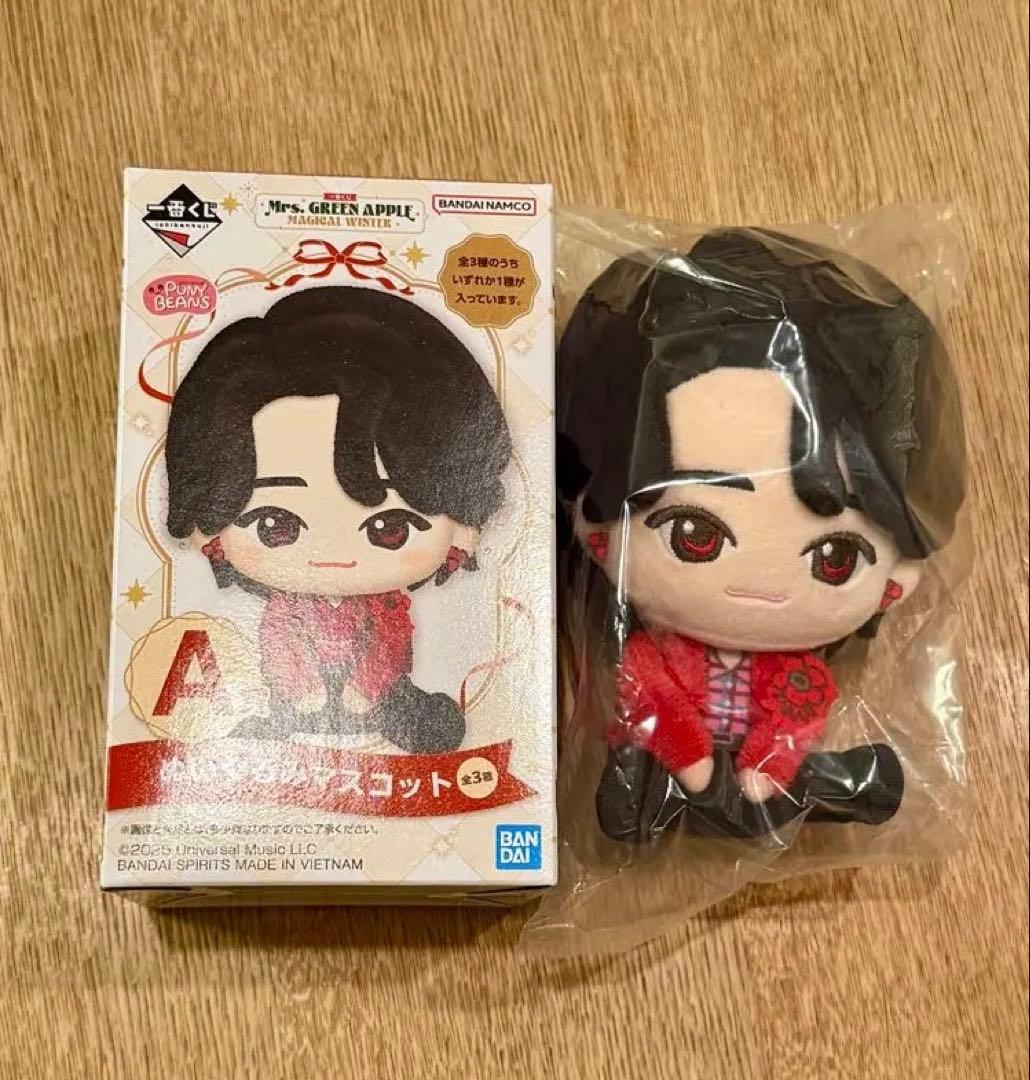 Mrs. GREEN APPLE 一番くじ ぬいぐるみマスコット 大森元貴