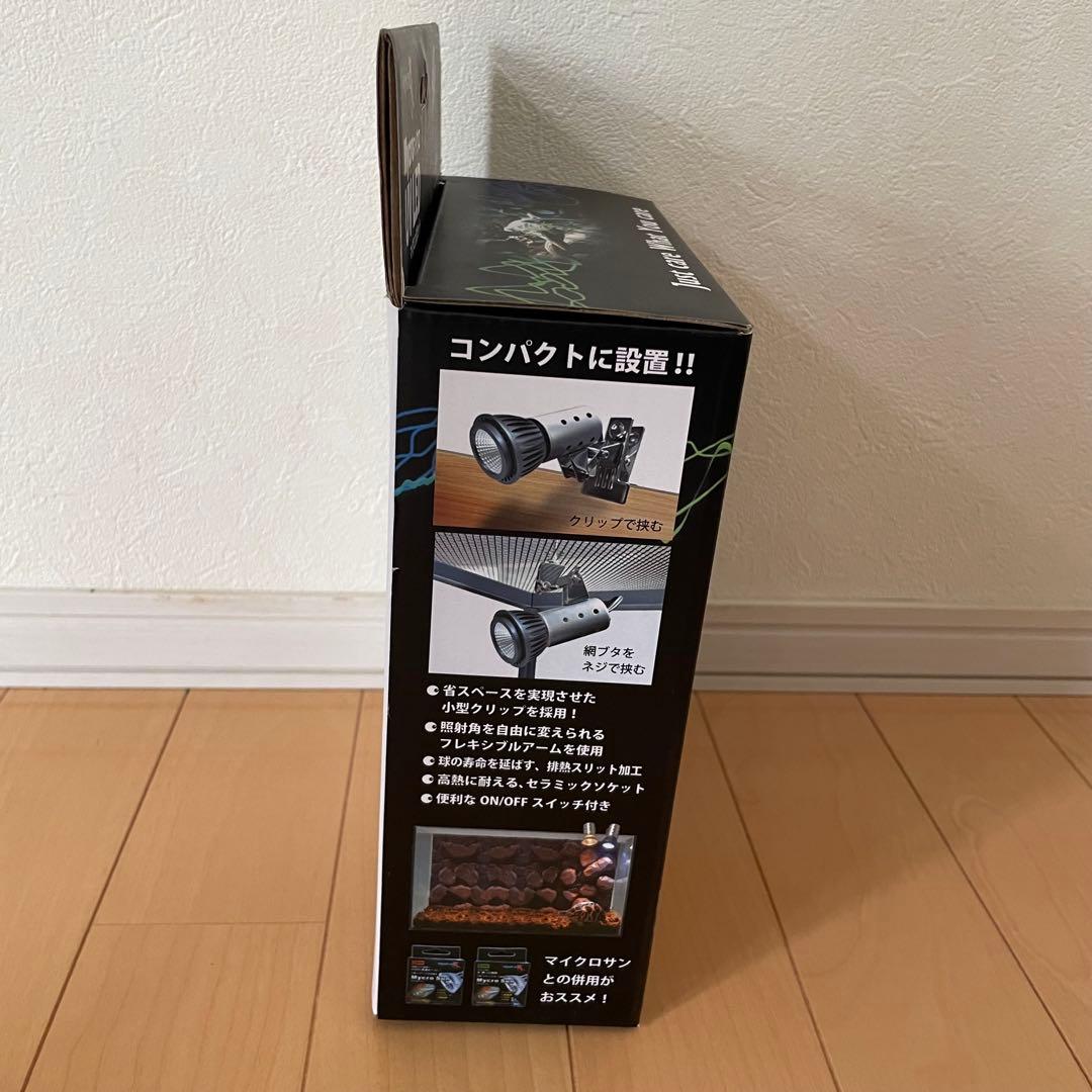 Mycro UV LED UVBランプ　その他セット