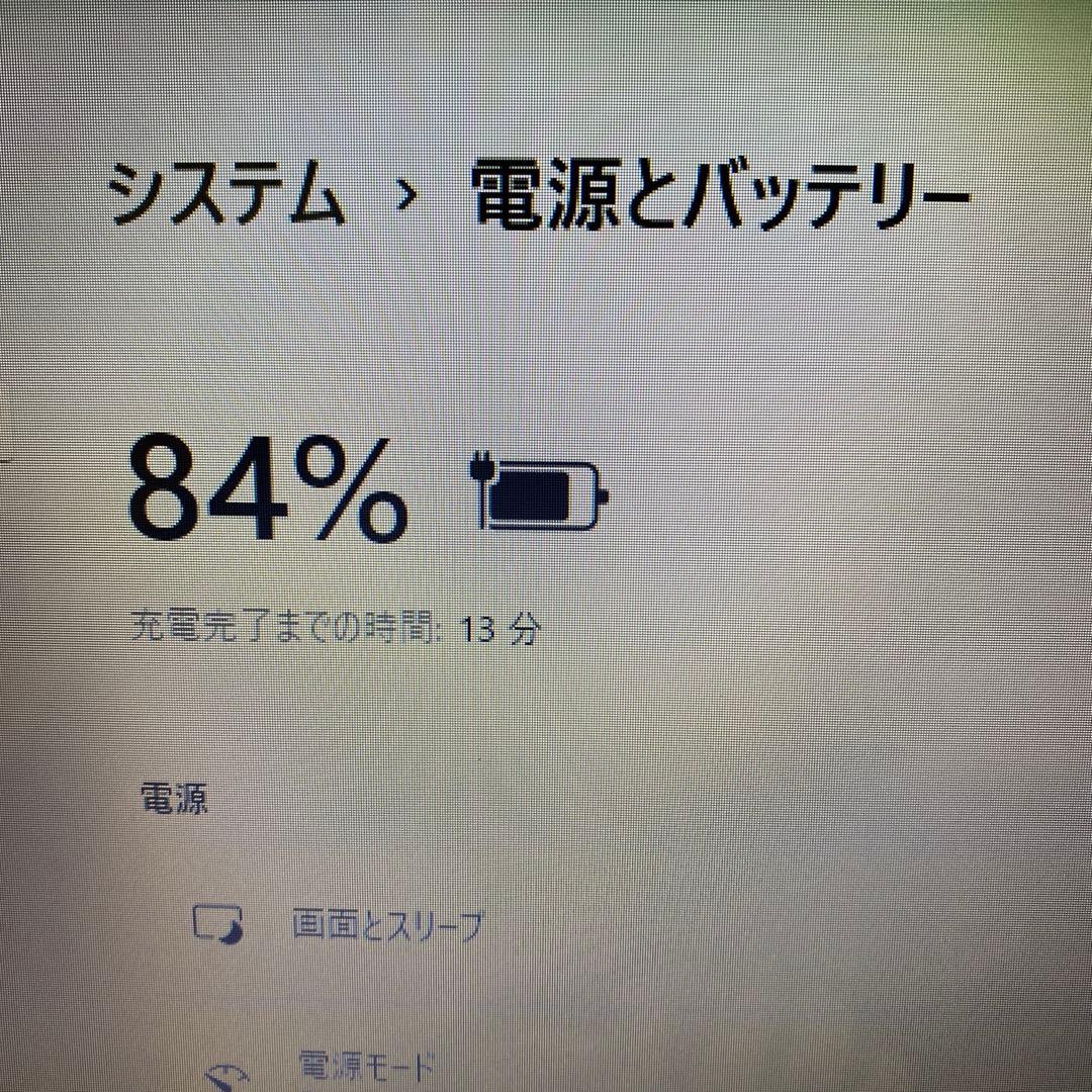 ♠︎中古品★Windows11ノートパソコン★Toshiba T453/33KWY