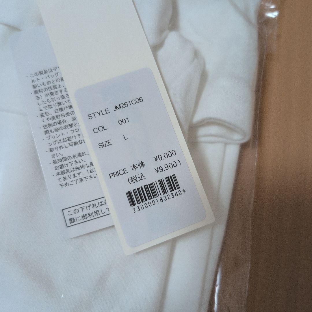 ジョンブル メンズ福袋2026 Lサイズ