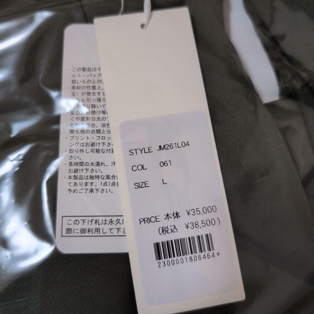 ジョンブル メンズ福袋2026 Lサイズ