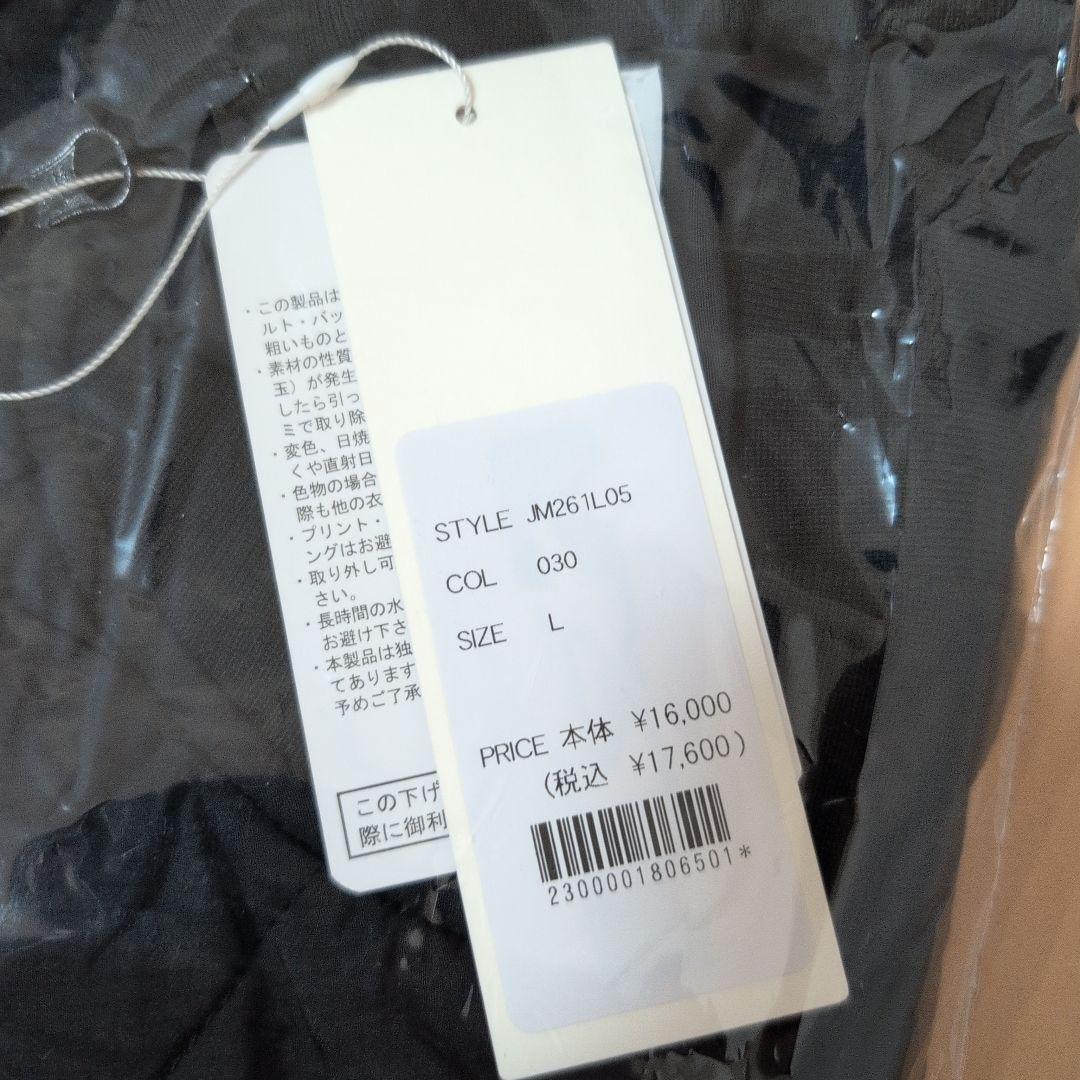 ジョンブル メンズ福袋2026 Lサイズ