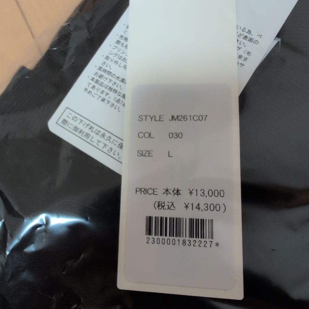 ジョンブル メンズ福袋2026 Lサイズ