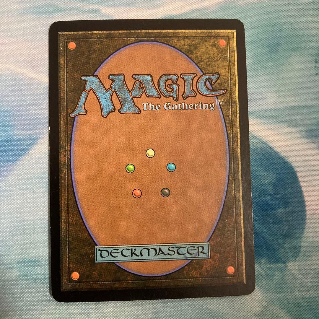 Foil 雲の宮殿、朧宮/Oboro, Palace in the Clouds