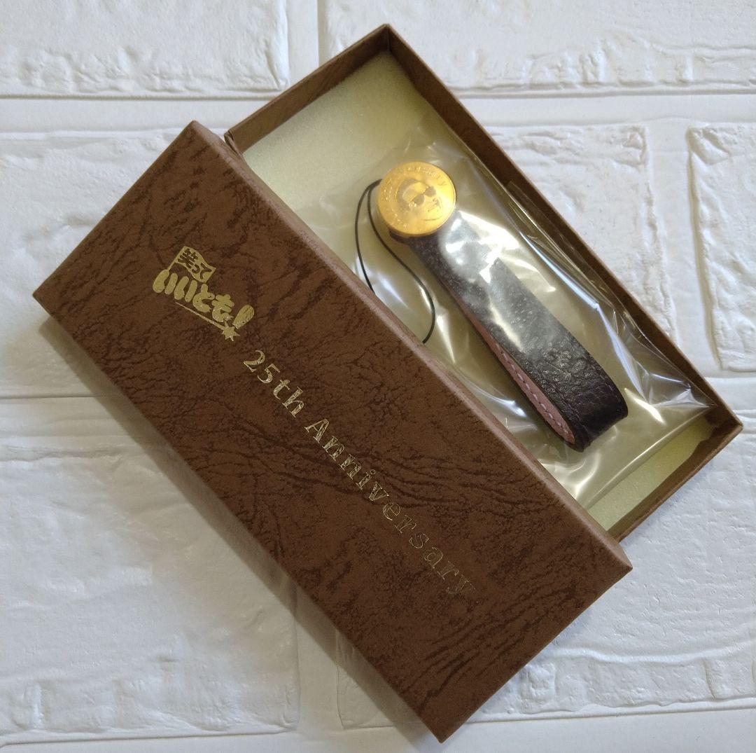 笑っていいとも！25周年記念 ゴールドタモリ 超希少ストラップ