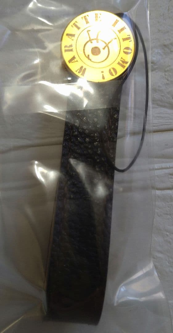 笑っていいとも！25周年記念 ゴールドタモリ 超希少ストラップ